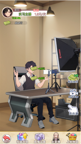 �ҵ�Ů������������