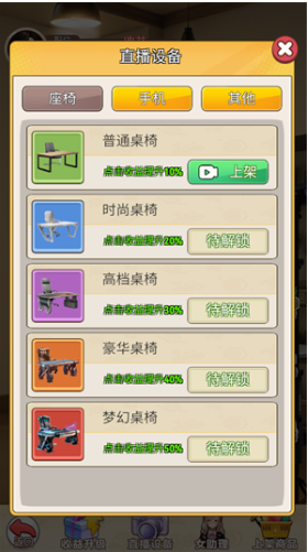 �ҵ�Ů������������