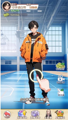 �ҵ�Ů������������