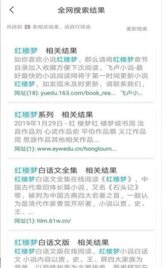 �ڴ��������С˵���°�����