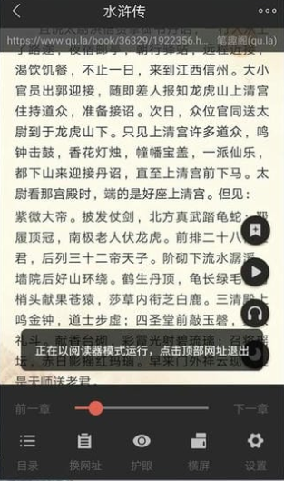 �ڴ��������С˵���°�����