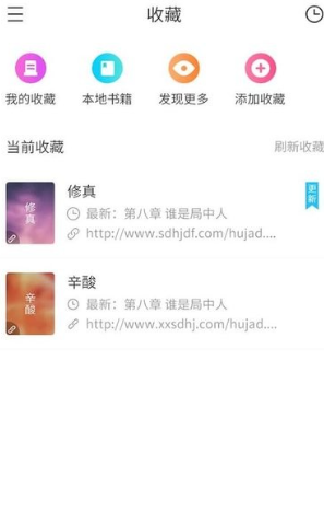 �ڴ��������С˵���°�����