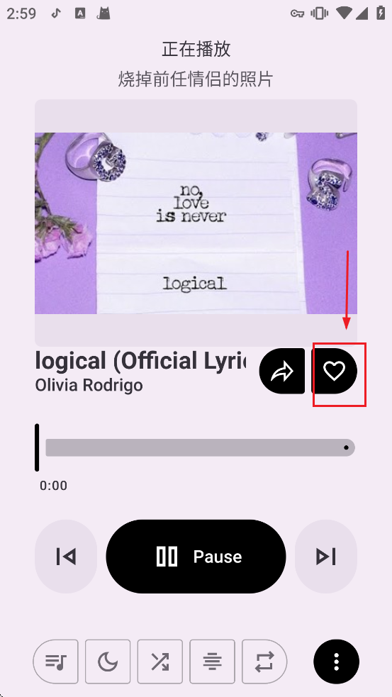 Metrolist����������Ѱ�