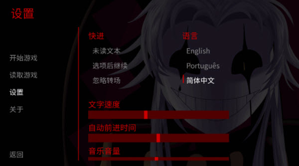 �ֵ���Ϸ�����°�����