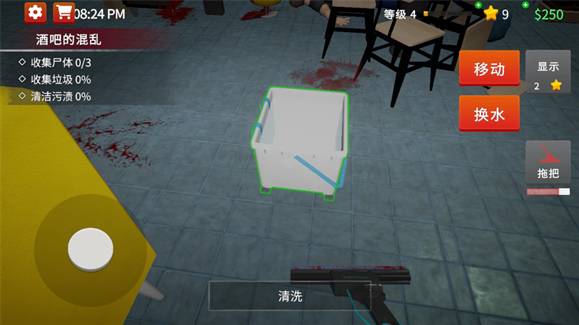 �����ģ�����ֻ���