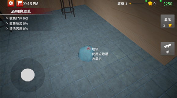 �����ģ�����ֻ���