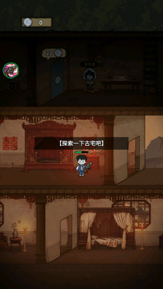 ��ڤɱ����Ϸ��׿������