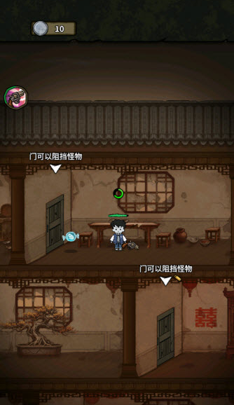 ��ڤɱ����Ϸ��׿������