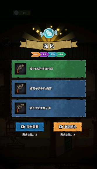 ��ڤɱ����Ϸ��׿������