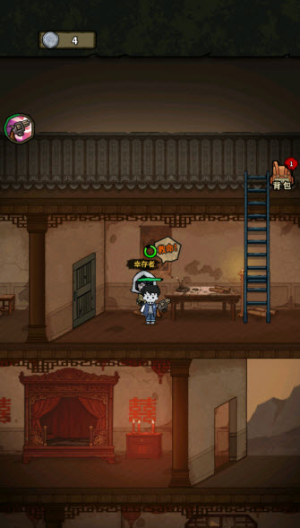 ��ڤɱ����Ϸ��׿������