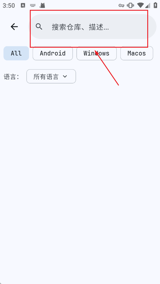 GitHubStore下载 GitHubStore下载