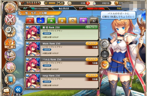 �񼧼ƻ�X�ٷ�����