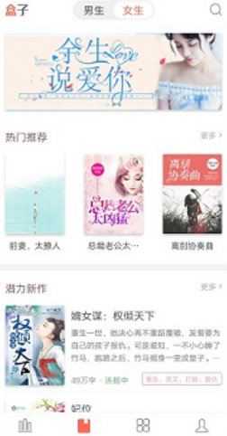 С˵�������ذ�װ���°�