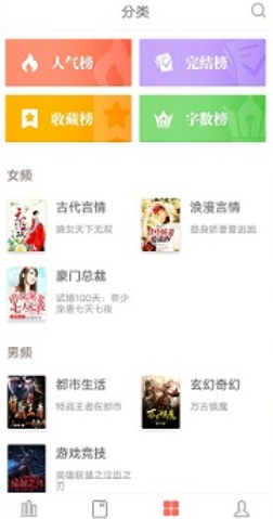 С˵�������ذ�װ���°�