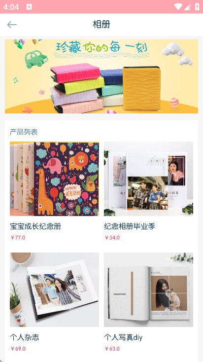 Ψ�����app��׿��