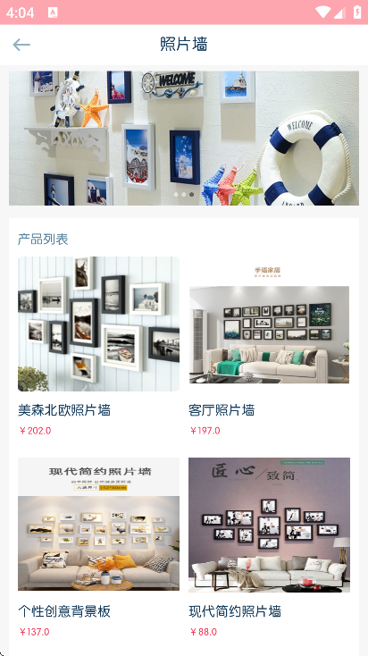 Ψ�����app��׿��