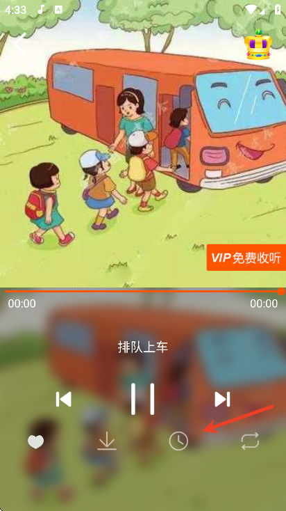 ������������app�ֻ���