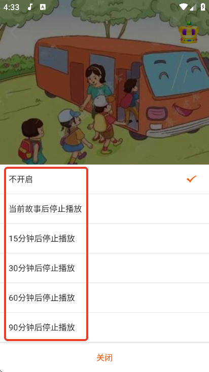 ������������app�ֻ���