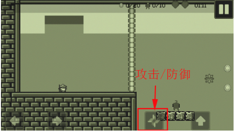 小小忍者最新版下载 小小忍者最新版下载