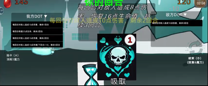 ����ʹ��dot�˺������ܹ���Ӯ�����޵е�ʷ��ķ������