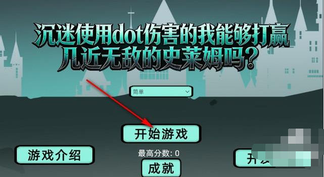 ����ʹ��dot�˺������ܹ���Ӯ�����޵е�ʷ��ķ������