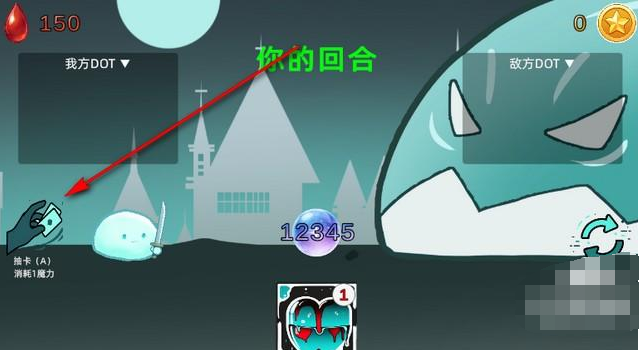 ����ʹ��dot�˺������ܹ���Ӯ�����޵е�ʷ��ķ������