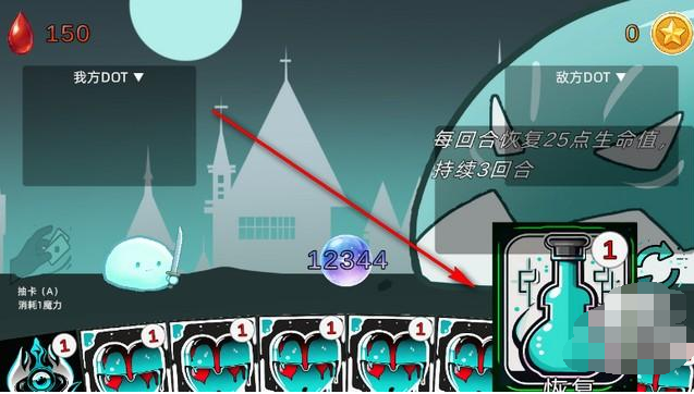 ����ʹ��dot�˺������ܹ���Ӯ�����޵е�ʷ��ķ������