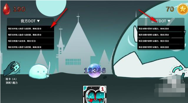 ����ʹ��dot�˺������ܹ���Ӯ�����޵е�ʷ��ķ������