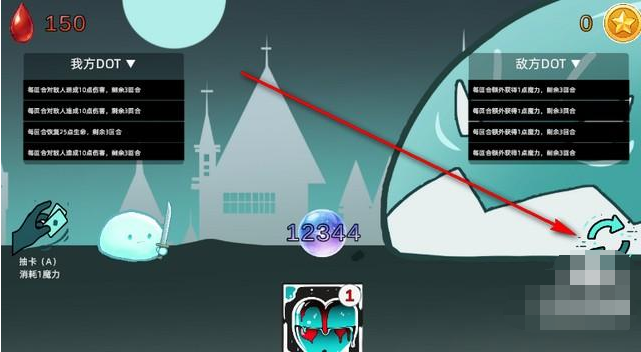 ����ʹ��dot�˺������ܹ���Ӯ�����޵е�ʷ��ķ������