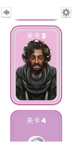 ��ױ���ݴ�ʦ���°�����