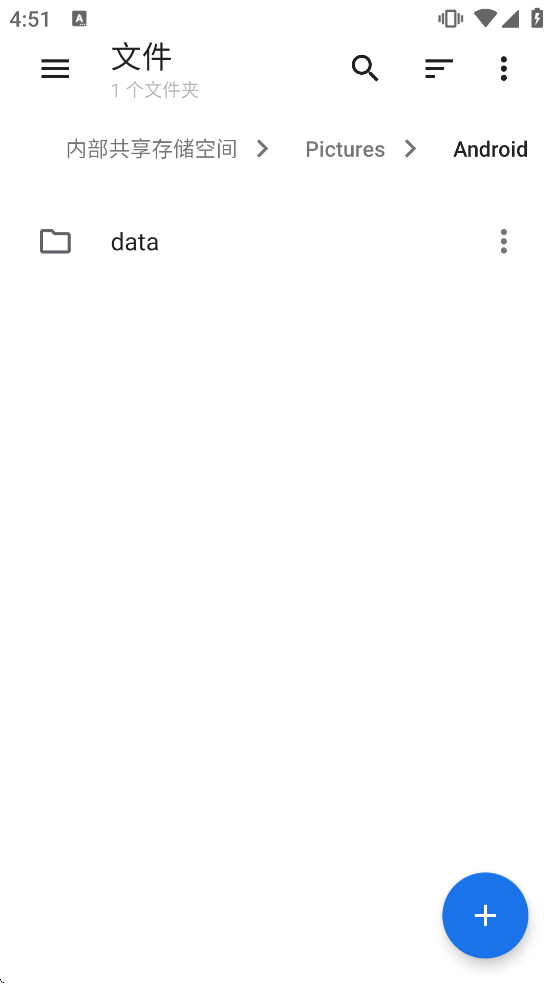 质感文件管理器中文版 质感文件管理器中文版