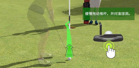 高尔夫之王官方版下载 高尔夫之王官方版下载