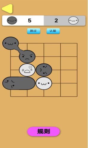 小猫围棋下载安装手机版 小猫围棋下载安装手机版