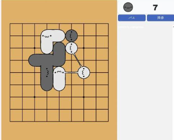 小猫围棋下载安装手机版 小猫围棋下载安装手机版