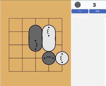 小猫围棋下载安装手机版 小猫围棋下载安装手机版