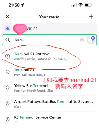 bolt官方下载安卓版 bolt官方下载安卓版