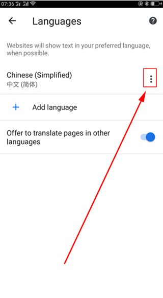 chrome androidapp下载 chrome androidapp下载