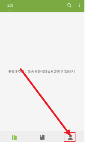 ��«С˵app��׿������