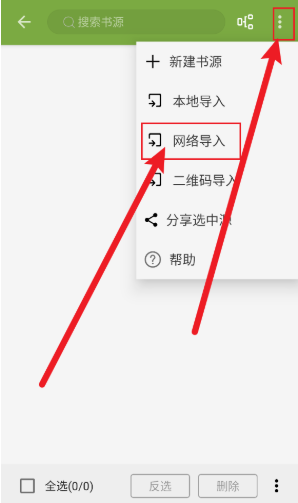 ��«С˵app��׿������
