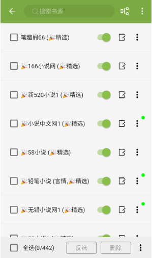 ��«С˵app��׿������