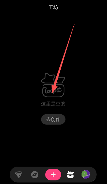 loopit��׿��