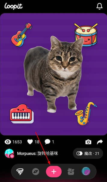 loopit��׿��