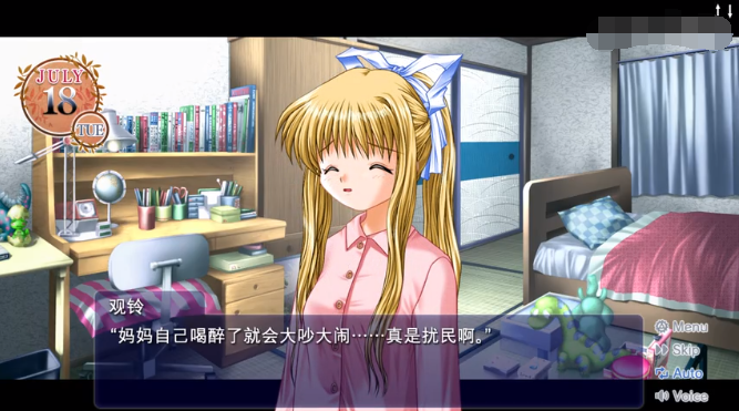 air青空游戏手机版 air青空游戏手机版