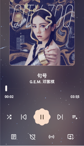 MeloYou音乐安卓版下载 MeloYou音乐安卓版下载