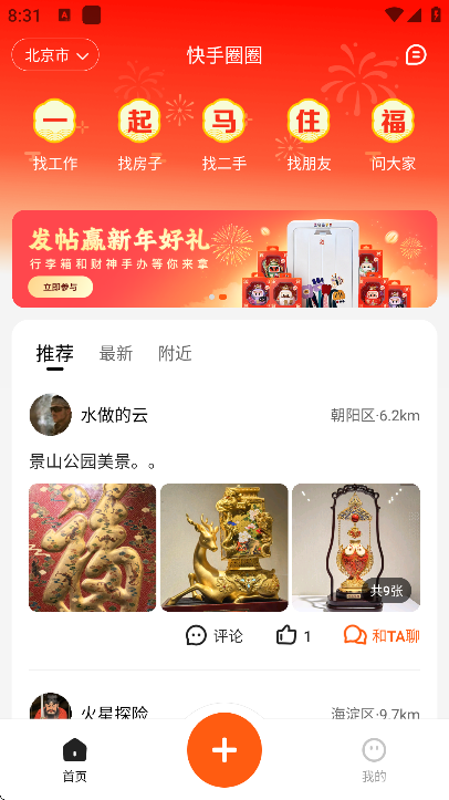 ����ȦȦ�ٷ���