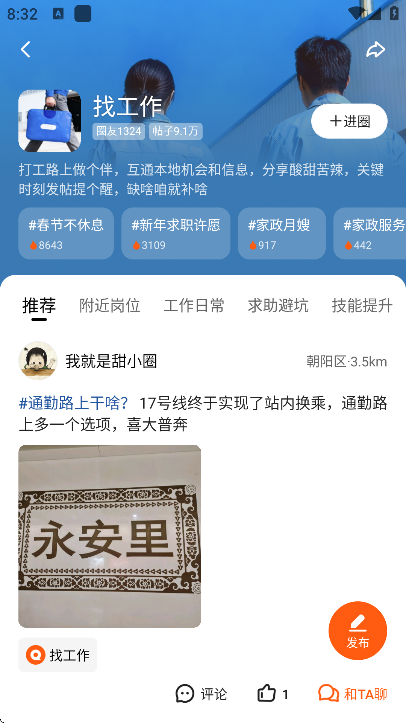 ����ȦȦ�ٷ���