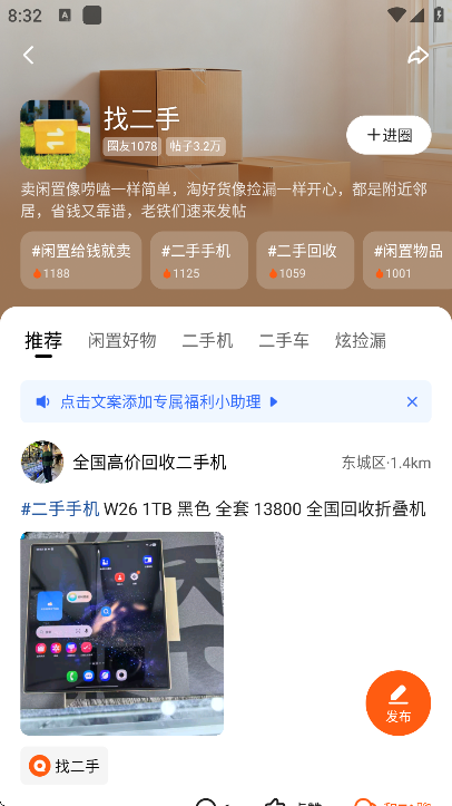 ����ȦȦ�ٷ���