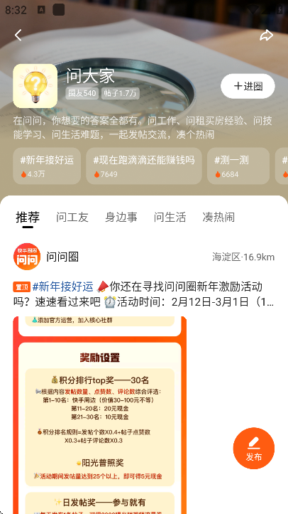 ����ȦȦ�ٷ���