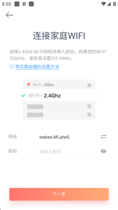 С������app�ٷ�����