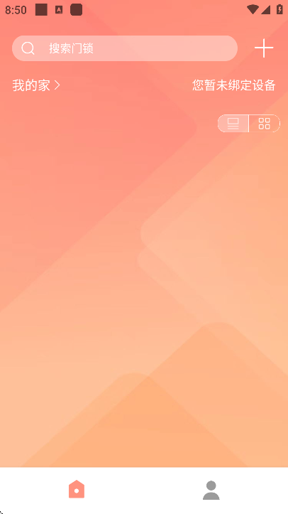 С������app�ٷ�����